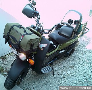 Honda Ps 250 Big Ruckus Купить