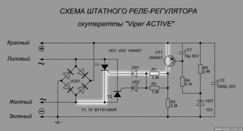 Схема регулятора напряжения на мотоцикл