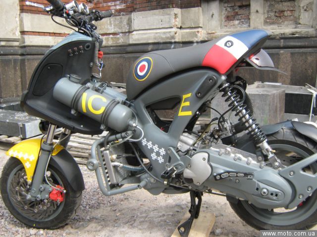 Gilera Ice 50