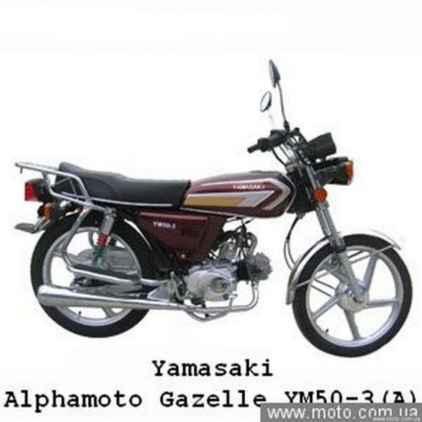 Мопед менее 50. Мопед Yamasaki foal mb50-8. Ямасаки Фоал МБ 50-8. Yamasaki mb50-8a. Yamasaki мопед 50 foal.