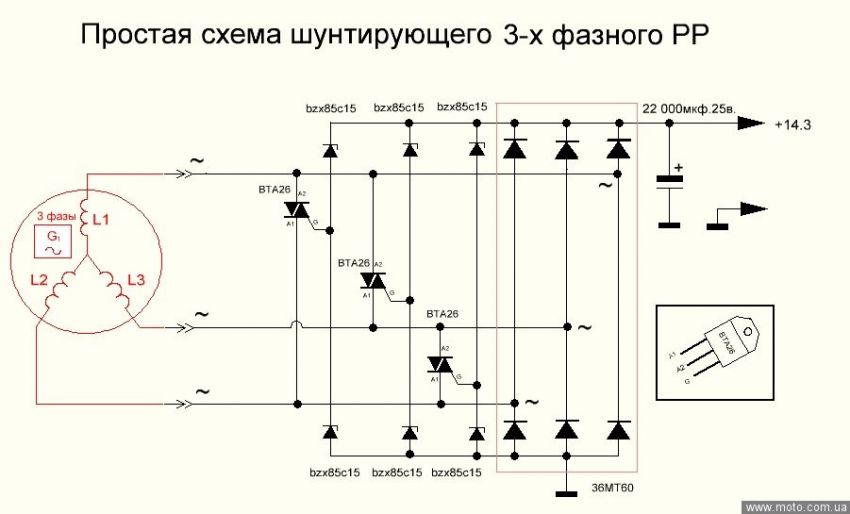 Регулятор напряжения мотоцикла схема