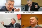 Все на мотоциклах...