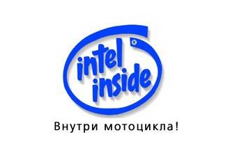 Intel представила мотоцикл