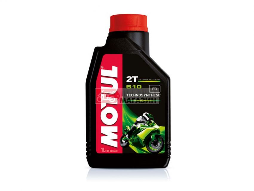 масло motul 510 2t (1л.)