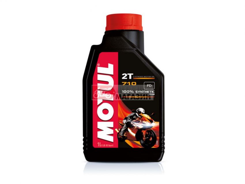 масло motul 710 2t (1л.)