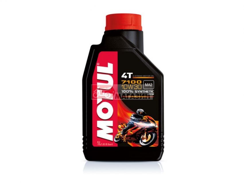 масло motul 4t 7100 10w30 (1л)