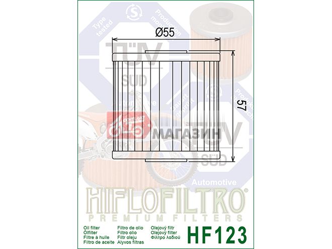 фильтр масляный hiflofiltro hf123