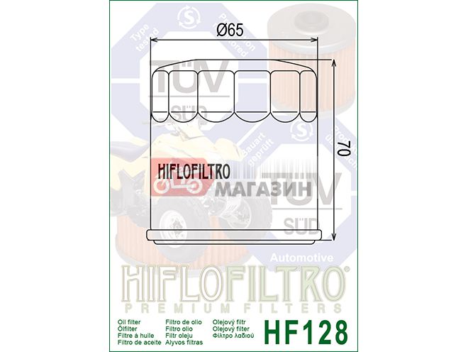 фильтр масляный hiflofiltro hf128