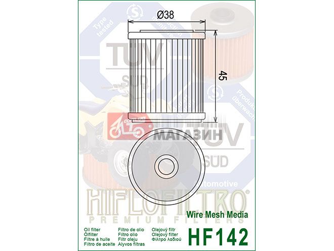 фильтр масляный hiflofiltro hf142