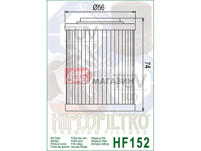 фильтр масляный hiflofiltro hf152