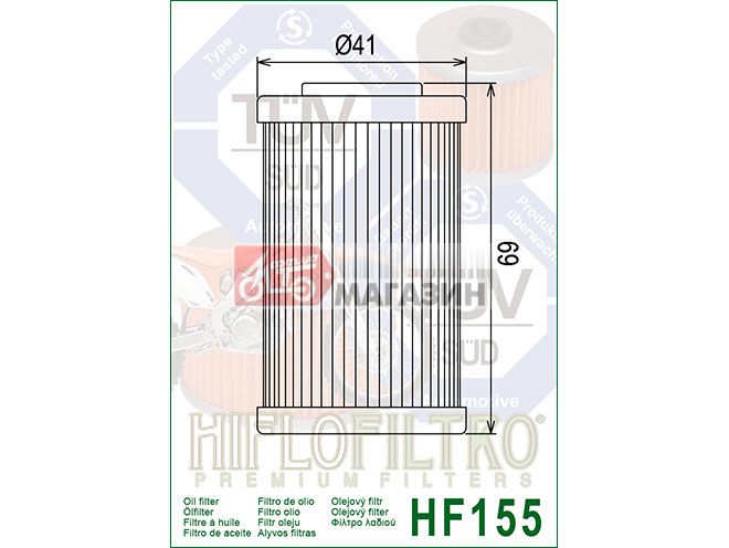 фильтр масляный hiflofiltro hf155