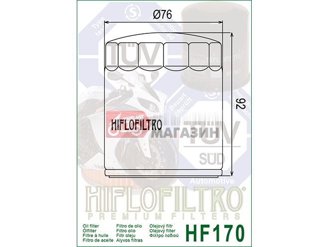 фильтр масляный hiflofiltro hf170b