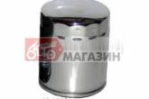 Фільтр масляний HIFLO HF171C HIFLO FILTRO