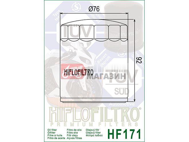 фильтр масляный hiflofiltro hf171c