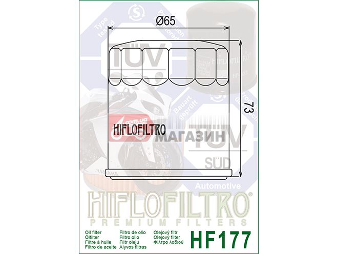 фильтр масляный hiflofiltro hf177