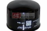 Фільтр масляний HIFLO HF184 HIFLO FILTRO