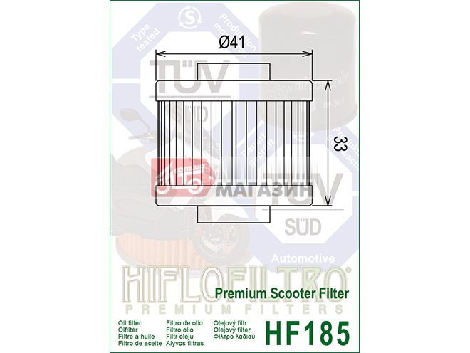 фильтр масляный hiflofiltro hf185