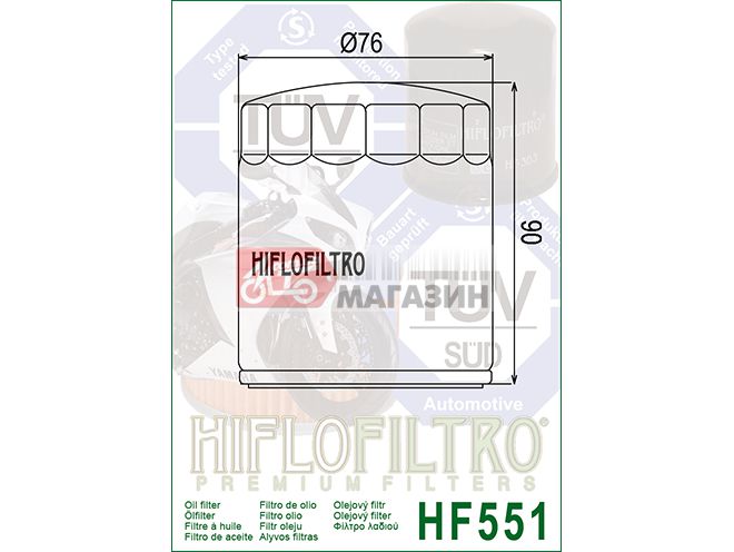 фильтр масляный hiflofiltro hf551