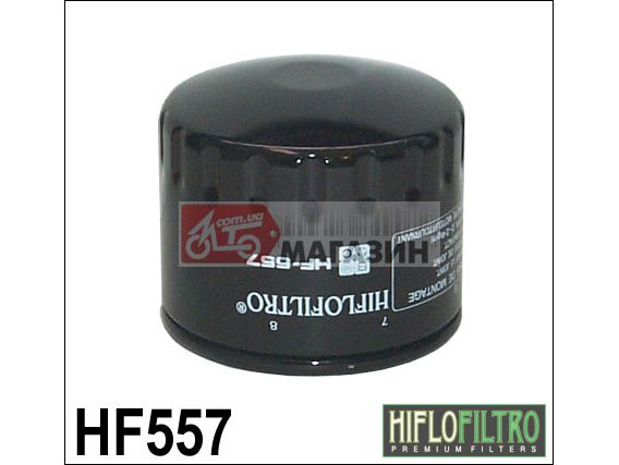 фильтр масляный hiflofiltro hf557