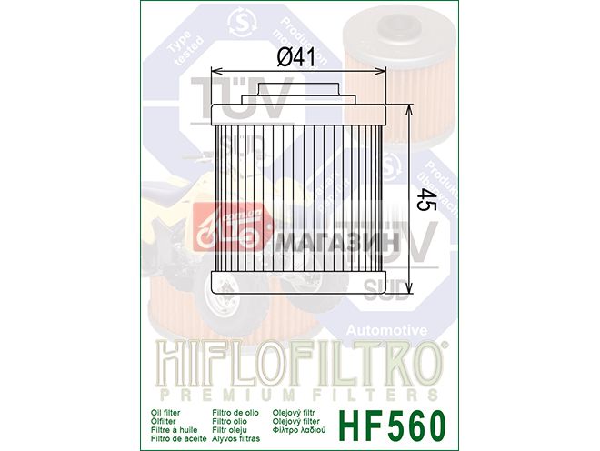 фильтр масляный hiflofiltro hf560