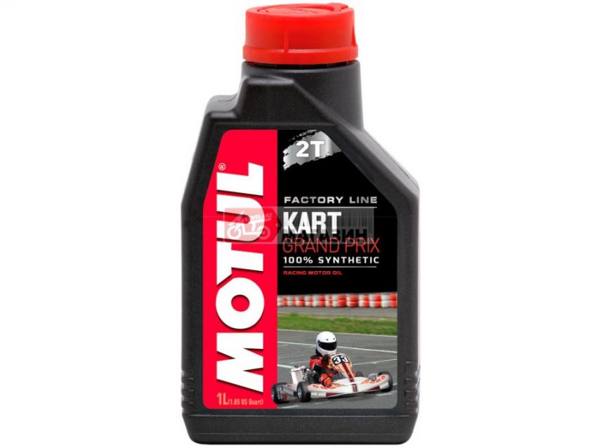 масло motul kart grand prix 2t (1л)