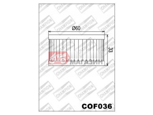 фильтр масляный champion ch cof036