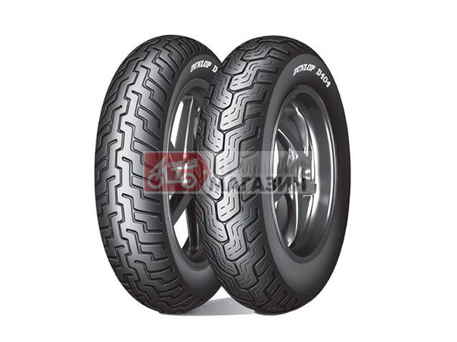 мотошины dunlop d404 100/90-19 (57р) tl