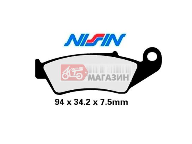 тормозные колодки nissin 2p225ns