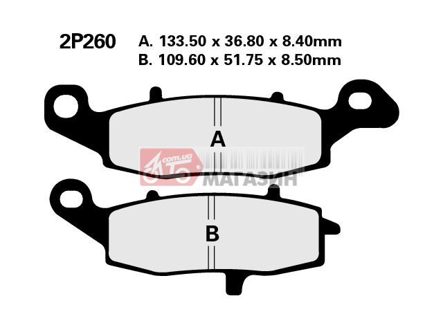 тормозные колодки nissin 2p260ns