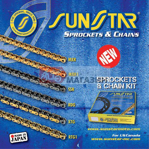 приводная цепь sunstar ss 520rtg1-116g