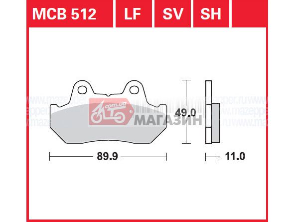 тормозные колодки trw-lucas mcb 512