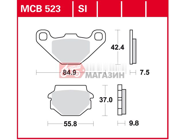 тормозные колодки trw-lucas mcb 523 si