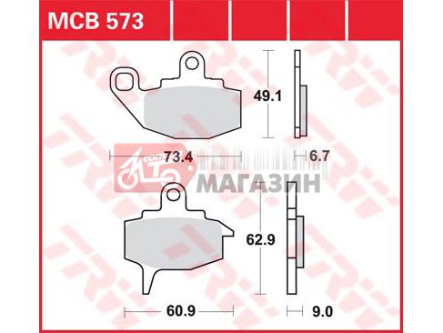 тормозные колодки trw-lucas mcb 573