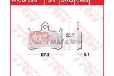 Гальмівні колодки дискові TRW-LUCAS MCB593