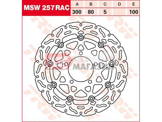 спортивный тормозной диск lucas msw257rac