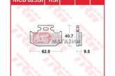 Гальмівні колодки дискові TRW-LUCAS MCB625SI