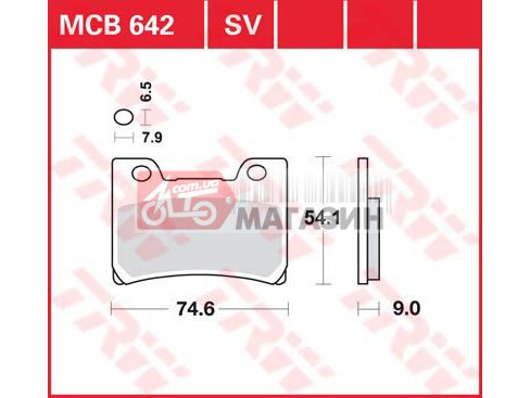 тормозные колодки дисковые trw-lucas  mcb 642 sv