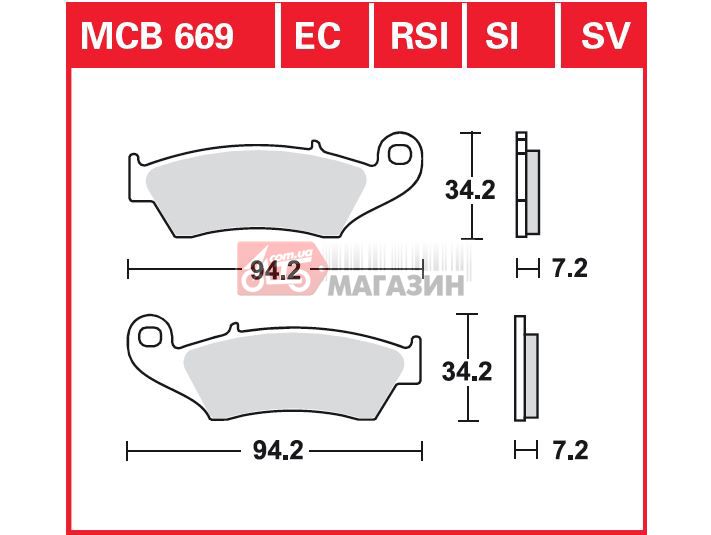 тормозные колодки дисковые trw-lucas  mcb 669 sv