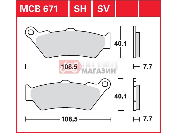тормозные колодки дисковые trw-lucas  mcb 671