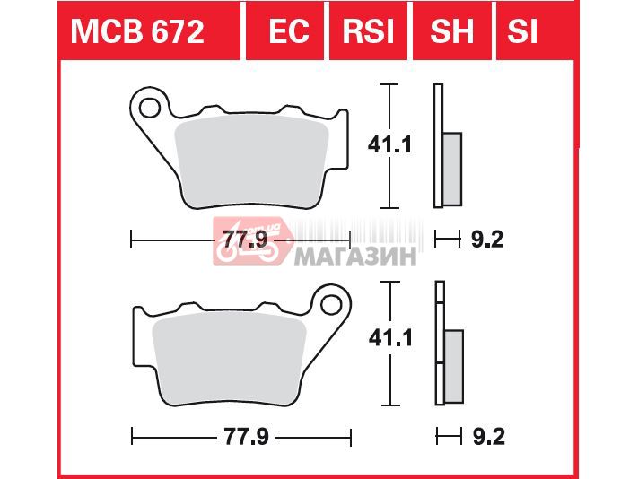 тормозные колодки дисковые trw-lucas  mcb 672 ec