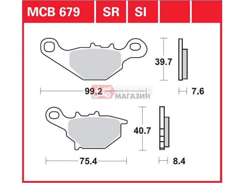 тормозные колодки дисковые trw-lucas mcb 679