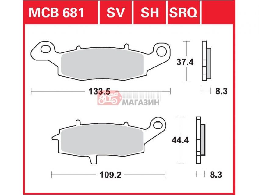тормозные колодки дисковые trw-lucas mcb 681 sv