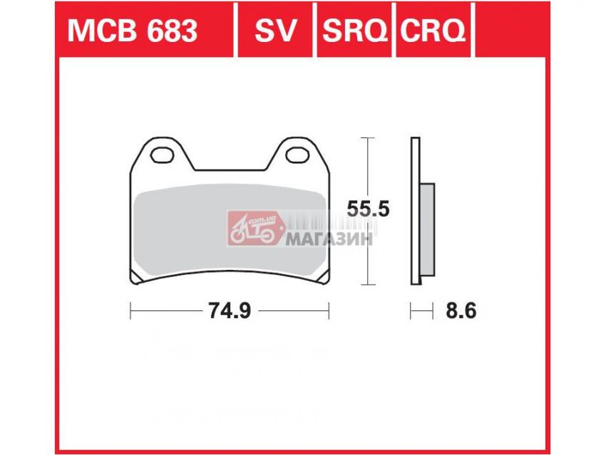 тормозные колодки дисковые trw-lucas mcb 683