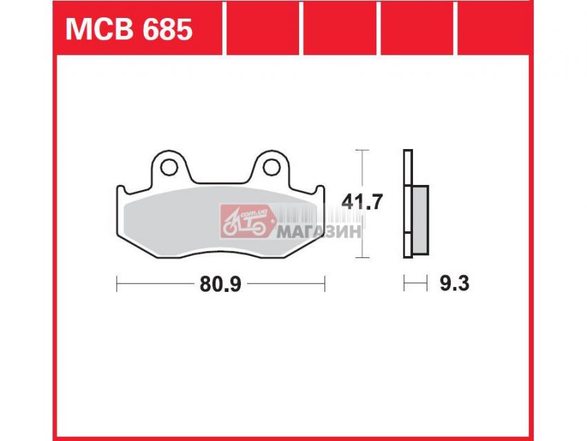 тормозные колодки дисковые trw-lucas mcb 685