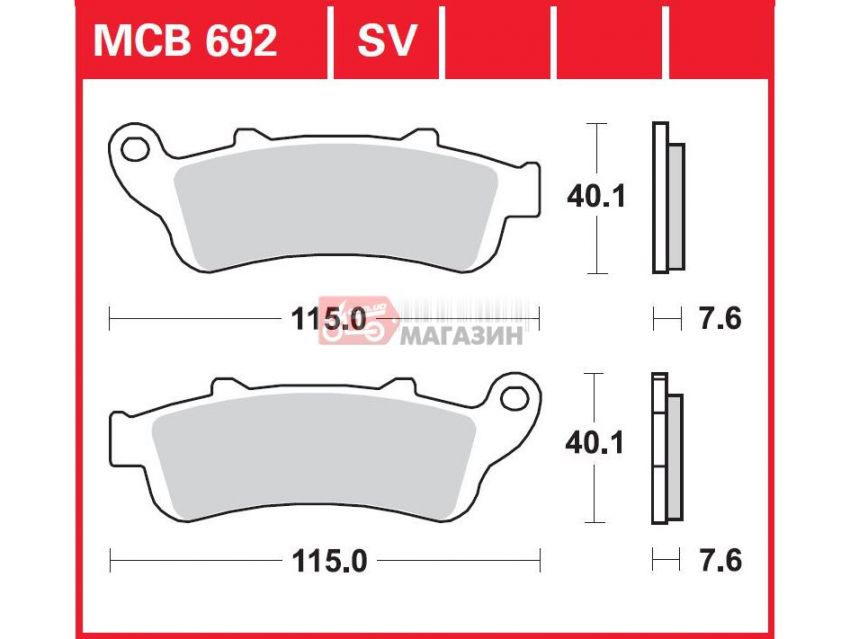 тормозные колодки дисковые trw-lucas mcb 692 sv