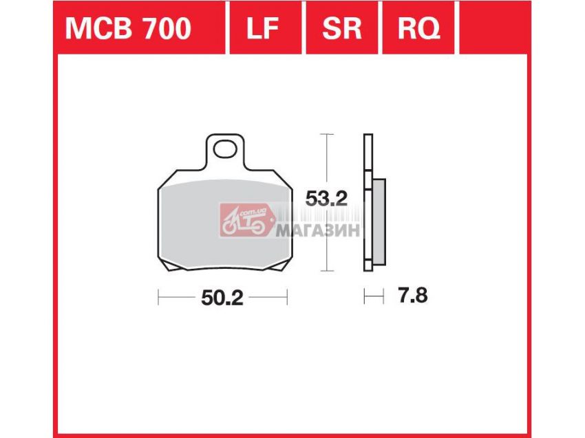 тормозные колодки дисковые trw-lucas mcb 700