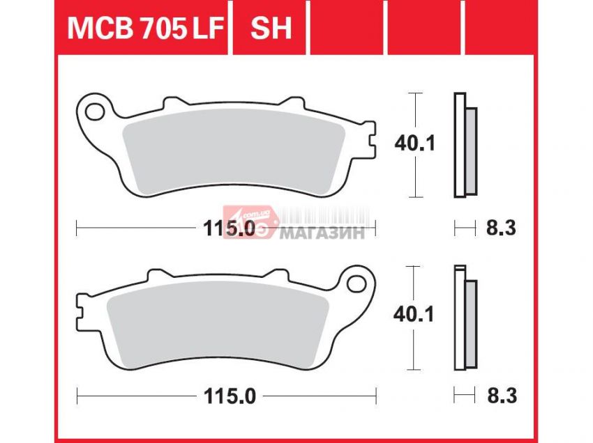 тормозные колодки дисковые trw-lucas mcb 705 sh