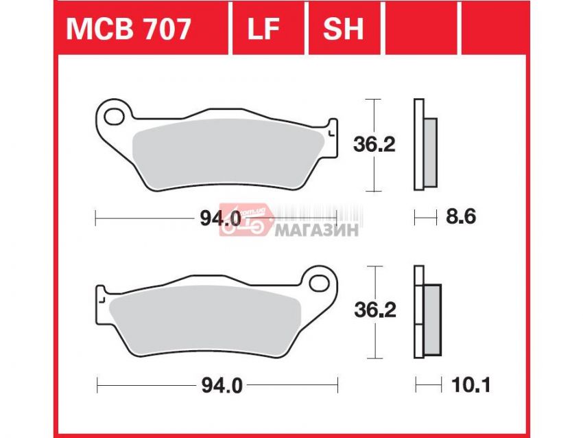 тормозные колодки дисковые trw-lucas mcb 707 sh