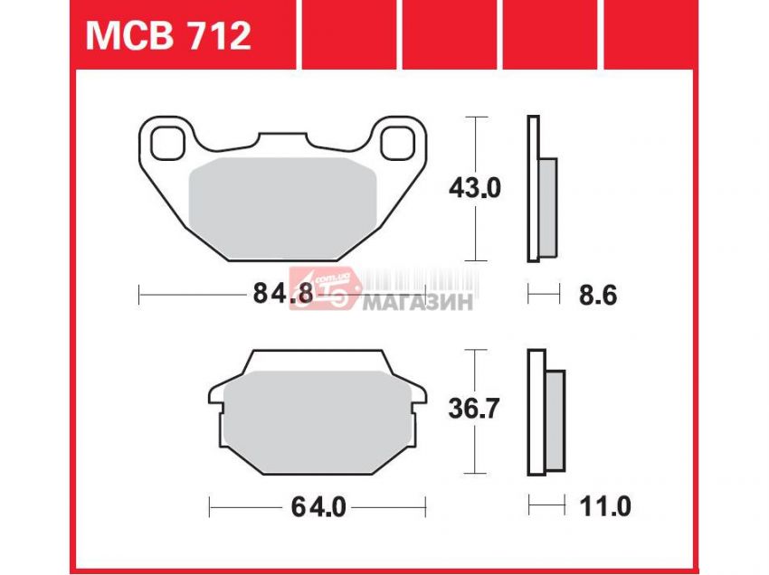 тормозные колодки дисковые trw-lucas mcb 712 srm