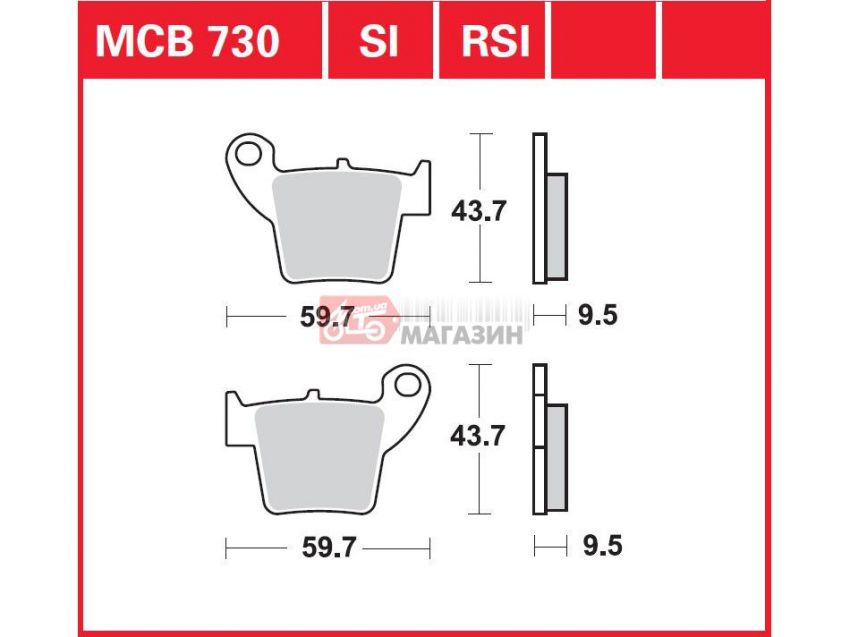 тормозные колодки дисковые trw-lucas mcb 730 si